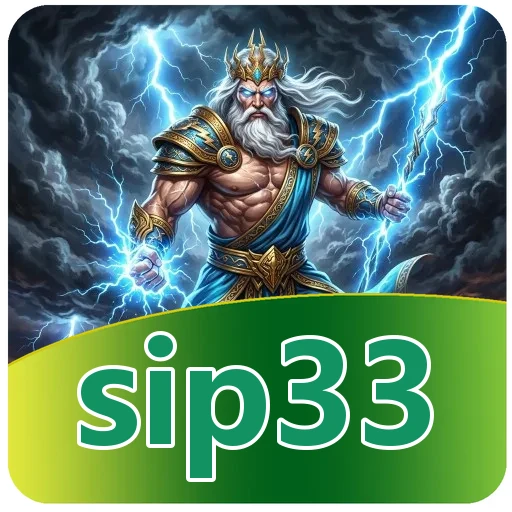Pratinjau antarmuka sip33